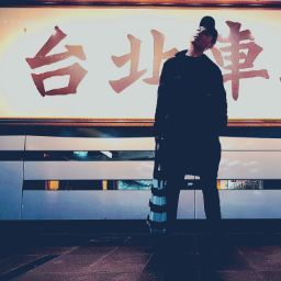 Eddie Chen Photo 9