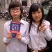 Ngoc La Photo 13