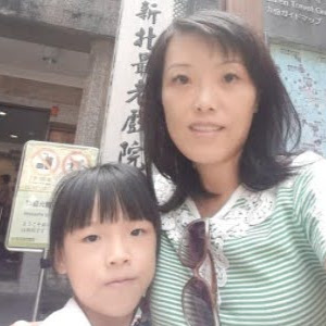 Nancy Kuo Photo 33