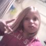 Bailey Howell Photo 22