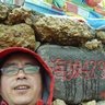 Michael Zhang Photo 34