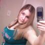 Ashley Reece Photo 23