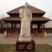 Hao Fu Photo 5