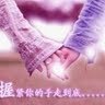 Hao Fu Photo 22