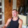 James Kramer Photo 11