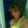 Diane Stanton Photo 44