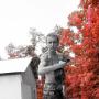 Jimmy Hopkins Photo 43