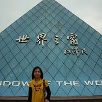 Cindy Han Photo 40