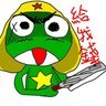 Jacky Huang Photo 27