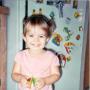 Jennifer Ruark Photo 14