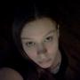 Sarah Welch Photo 17