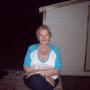 Dorothy Mahoney Photo 8