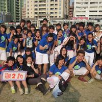 Shumei Chen Photo 14