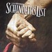 Ralph Schindler Photo 12