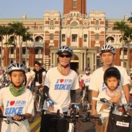 Kevin Hsu Photo 30