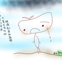 Li Liu Photo 15