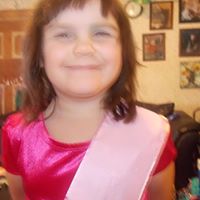 Emily Joiner Photo 6