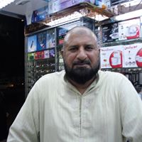 Mohammad Sarwar Photo 21