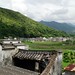 Keng Chan Photo 16