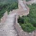 Wanli Cheng Photo 7
