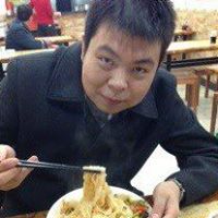 Ping Cao Photo 28