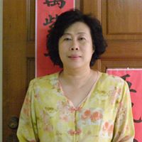 Katherine Tai Photo 21