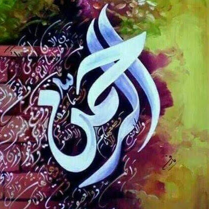 Syed Saqib Photo 9
