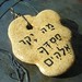 David Thies Photo 24