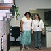 Debbie Boss Photo 16