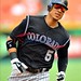 Carlos Gonzalez Photo 12