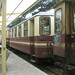 Genova Brown Photo 7