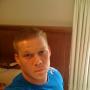 Robert Akins Photo 22