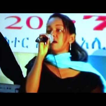 Sentayehu Abebe Photo 4