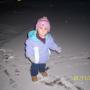 Scott Reiter Photo 39