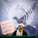 Mohammad Tehrani Photo 17