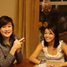 Diana Yu Photo 25