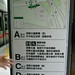 Zi Lin Photo 15