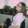 Amanda Creech Photo 4
