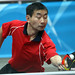 Song Liu Photo 33