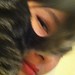 Diana Yang Photo 33