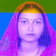 Seema Rai Photo 28