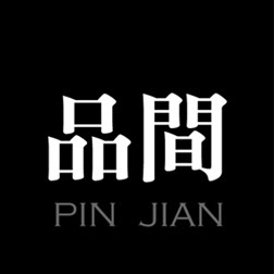 Joe Huang Photo 31