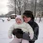 Michelle Mullis Photo 28