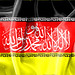 Akbar Mohammed Photo 6