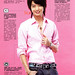 Chen Ko Photo 8