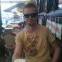 Neil Adams Photo 31