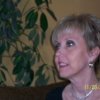 Cynthia Fox Photo 1