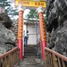 Quoc Dinh Photo 14