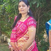 Hemangini Shah Photo 5
