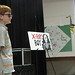 Eric Richardson Photo 25